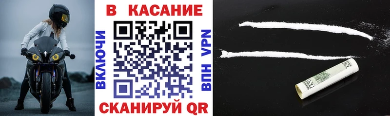 Наркошоп Михайловка Гашиш MEGA вход Мефедрон Канабис COCAIN Псилоцибиновые грибы