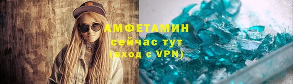 каннабис Костерёво