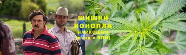 герыч Корсаков