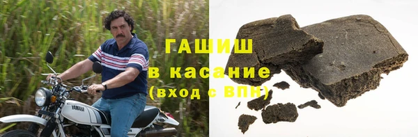 индика Кодинск