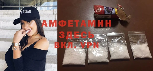 кокс Козловка