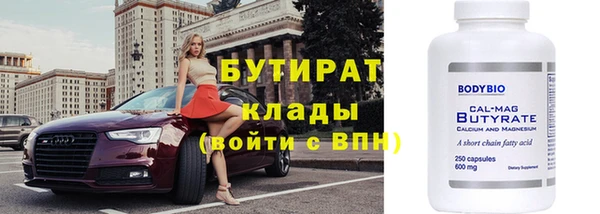 кокс Козловка