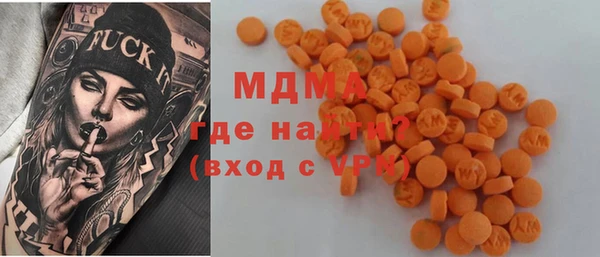 гашиш Козельск