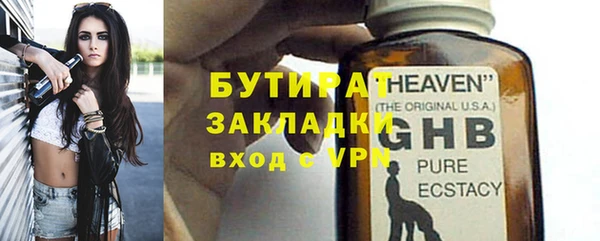 гашиш Козельск