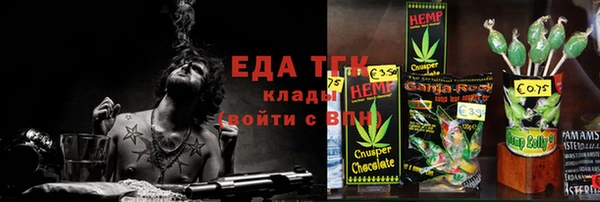 каннабис Костерёво