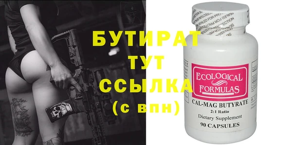 кокс Козловка