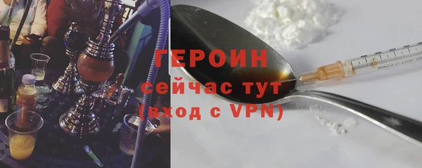 индика Кодинск