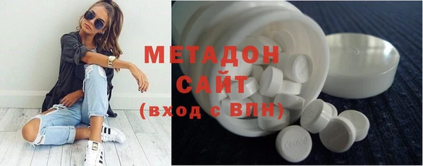 кокс Козловка