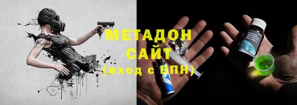 герыч Корсаков