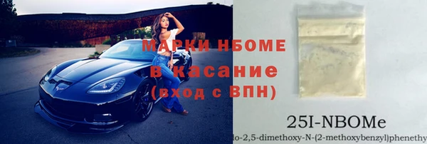 каннабис Костерёво