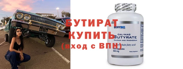 индика Кодинск