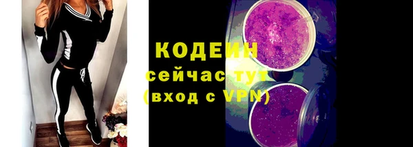 прущая мука Киренск