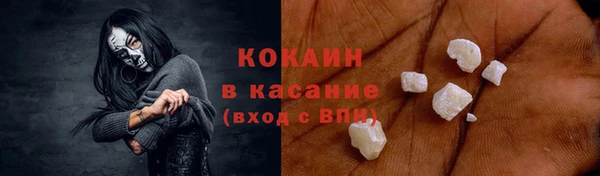 каннабис Костерёво
