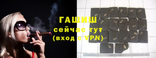 кокс Козловка