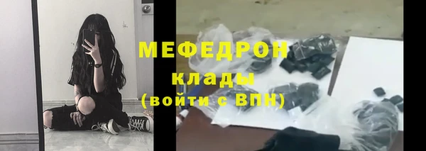 гашиш Козельск