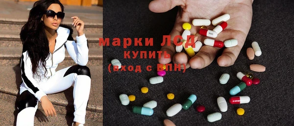 герыч Корсаков
