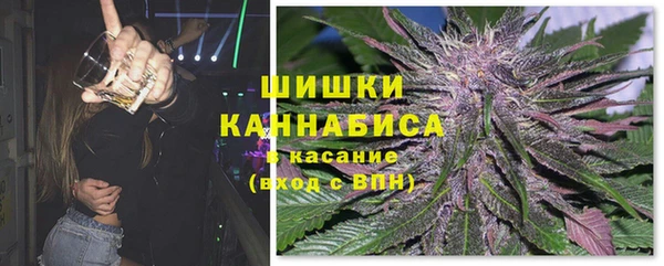 гашиш Козельск