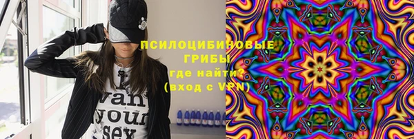 герыч Корсаков