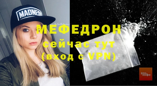 кокс Козловка