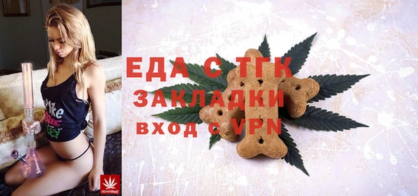 каннабис Костерёво