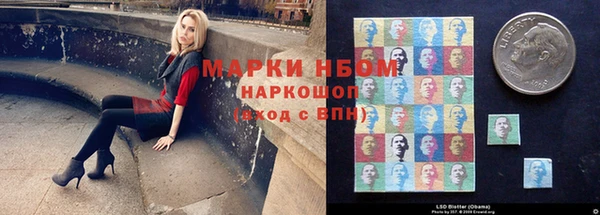 гашиш Козельск