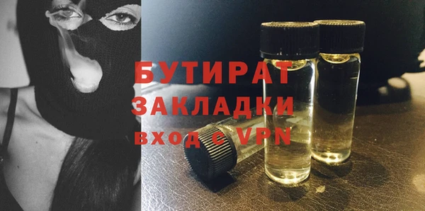 гашиш Козельск