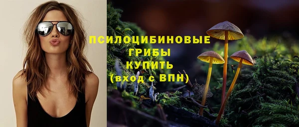 каннабис Костерёво