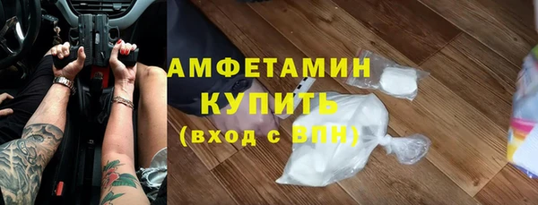 кокс Козловка