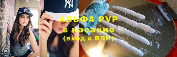 каннабис Костерёво