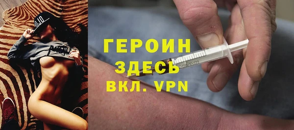 каннабис Костерёво