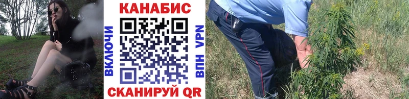 Шишки марихуана MAZAR Михайловка